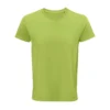 Ανδρικό T-Shirt για Εκτύπωση Ανδρικό T-Shirt για Εκτύπωση