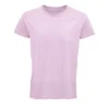Ανδρικό T-Shirt για Εκτύπωση Ανδρικό T-Shirt για Εκτύπωση