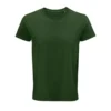 Ανδρικό T-Shirt για Εκτύπωση Ανδρικό T-Shirt για Εκτύπωση